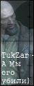 Tukzar   COD 4 mp