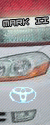 Марк 2